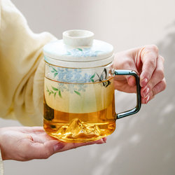 Minimalist White and Blue Ceramic Mug for Home Use, Office Tea Cup with Tea-Water Separation