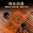 Congjian khay trà bằng gỗ hồng sắc thép không gỉ ngăn kéo lưu trữ nước bằng gỗ chắc chắn hộ gia đình bàn trà kung fu bộ trà khay trà trà biển muôi gỗ Tấm