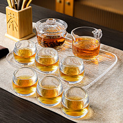 Kung Fu Tea Set 2025 New Model for Office Tea Brewing, Home Use, Glass Teacups, Gaiwan, Teapot