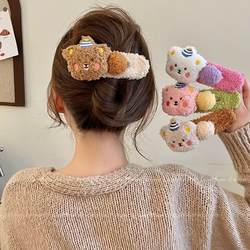 Cute Bear Cartoon Hair Clip for Women, New Autumn and Winter Plush Back-Of-Head Side Clip, Straight Hair Clip, Duckbill Clip Hair Accessory