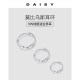 999 sterling silver Mobius earrings for women's ear piercing earrings for men's ear button foot thigh ear bone nail ear stud earrings plain ring earrings
