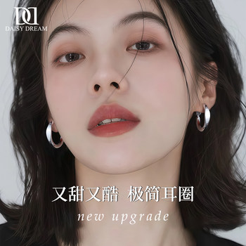 
999 Sterling Silver Needle Silver Pig Round Earrings High-end Round Round