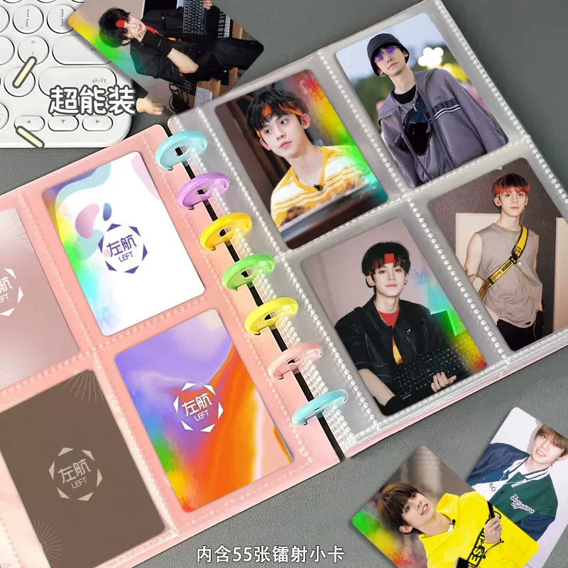 TF家族三代左航生日小卡全套版官方正品左航生日套裝千言萬語小卡