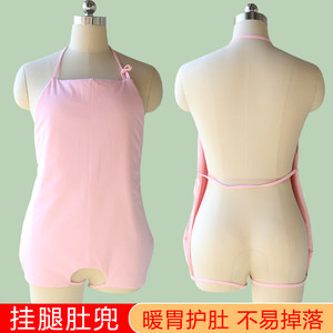Men and women's pure cotton warm bellyband adult leg hanging sleeping underwear belly circumference adult stomach protection warm stomach anti cold underwear