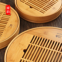 Creative Bamboo Tea Tray | Round Tea Table | Large Water Storage | Kung Fu Tea Set