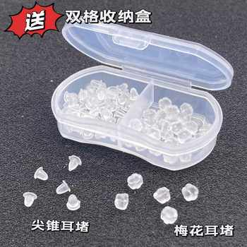 Simple transparent high quality anti-falling plastic earplugs silicone