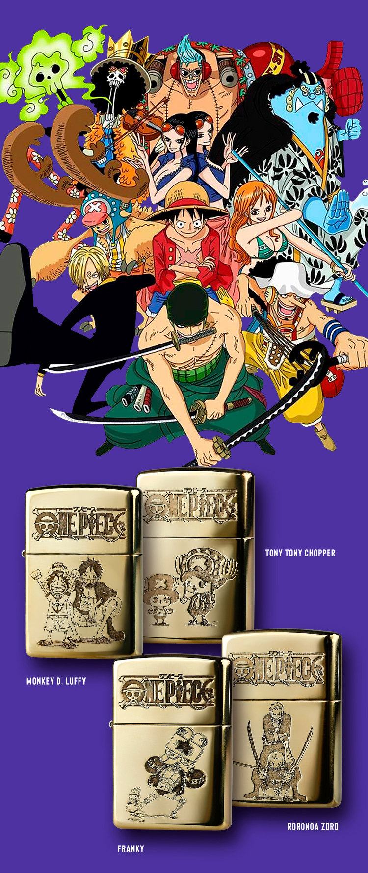ワンピース　ONE PIECE　レーザー彫刻　ZIPPO風　オイルライターセット ワンピース ONE PIECE レーザー彫刻 ZIPPO風 オイルライターセット