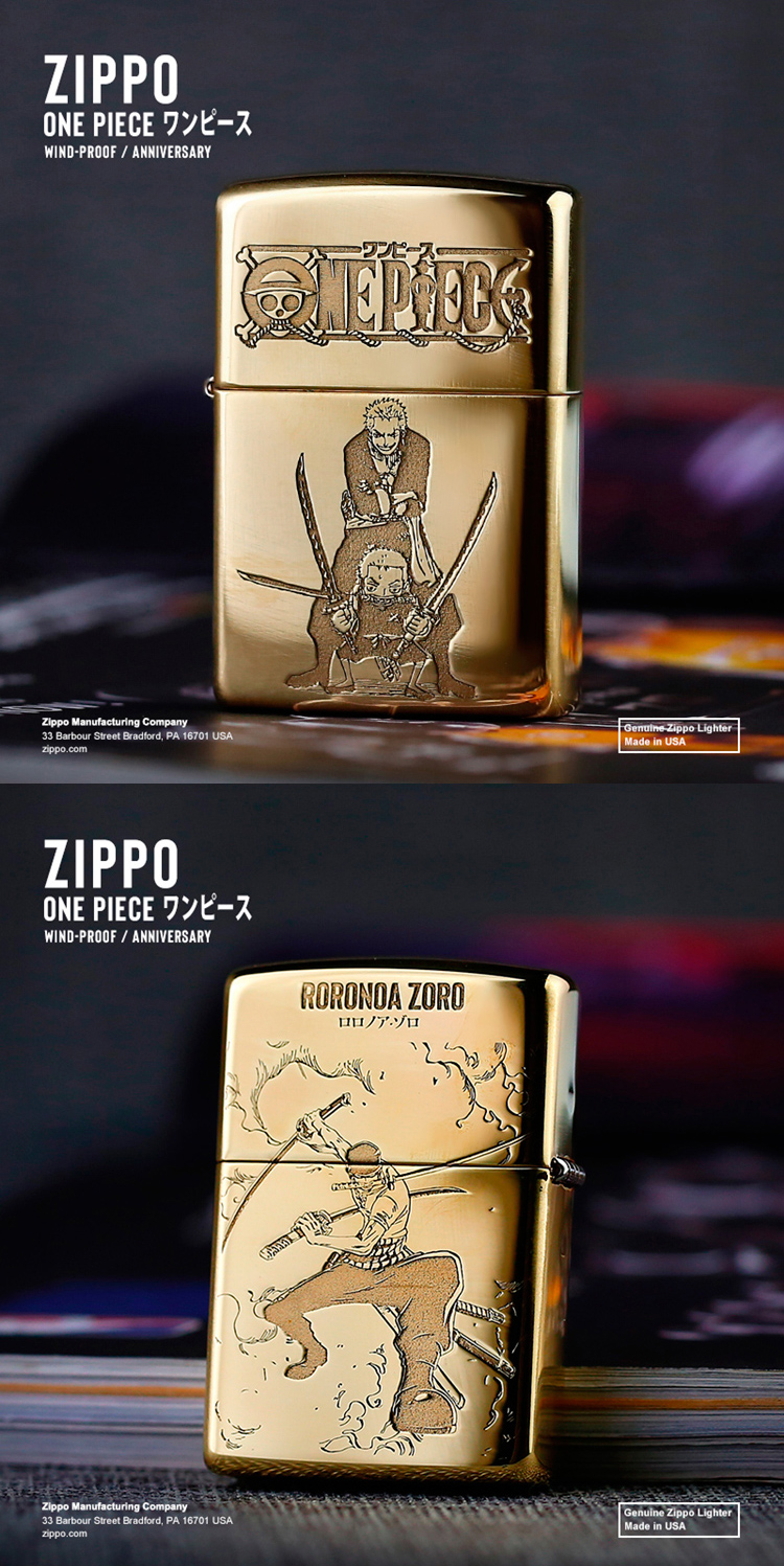 Zippo ワンピース ルフィ 真鍮ライター - 公式漫画コレクターズアイテム