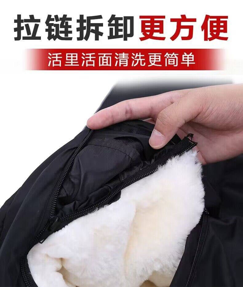 Media Almohadilla Trifecta Con Rollos De Piel De Oveja | Media