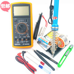 Electric Soldering Iron Set Soldering Pen Soldering Digital Repair Tools Electric Soldering Iron Tin Wire Rosin Household Student Soldering Iron 60W