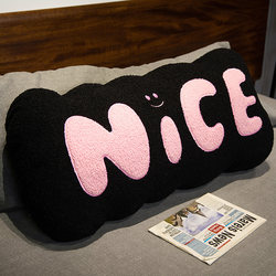 Creative Nice Bedside Pillow, New Style Bed Sofa Nap Cushion, Sleeping Hug Pillow, Bedside Soft Backrest