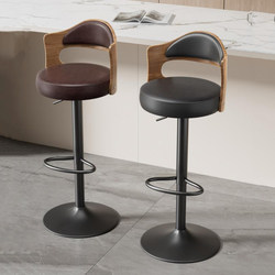 Solid Wood Bar Chair, Simple Bar Stool with Adjustable Height and Swivel Function, Home-Use High Stool with Backrest, American-Style Bar Chair, Bar High Chair