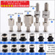 Vacuum suction cup golden tool ZPT-A5/B5/B8/B01/A8/A6 vertical buffer bracket connector suction seat

