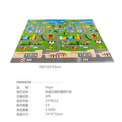 Hape Baby Foldableing Traffic Crawling Mat Thickeneded Baby Living Room Xpe Kidsren's Environmentally Friendly Home Crawling Mat