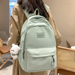 School Bag for Junior High School Girls 2025 New Model Large Capacity Elementary School Students, Sixth Grade, High School Girls Backpack Shoulder Bag Double Shoulder Bag for Women