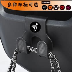 No. 9 Electric Scooter Motorcycle Front-Mounted Hook, Heavy-Duty Universal Battery Bike Hook for Storage, Delivery, and Grocery Shopping Tools