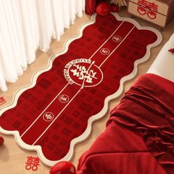 Festive new wedding room decoration bedside blanket