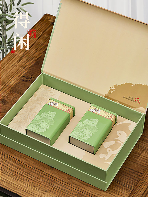 New tea packaging box universal Longjing Biluochun Half Jin [Jin equals ...