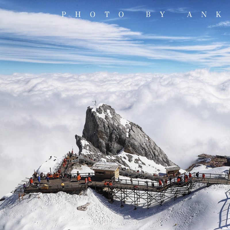 高端半自由纯玩精品小团一价全含昆明大理丽江6天跟团云南旅游