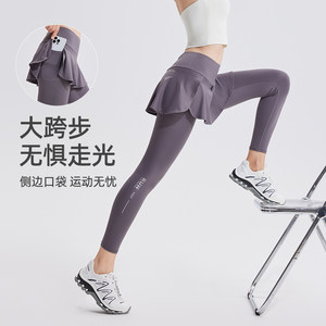 
Corif fake two-piece yoga pants for women, tight Pilates training, cycling, slimming, morning running, sports fitness pants