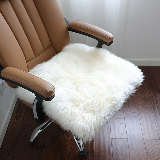 Australian pure wool cushion sofa cushion cushion office student chair cushion dining chair cushion northern European chair pad window cushion