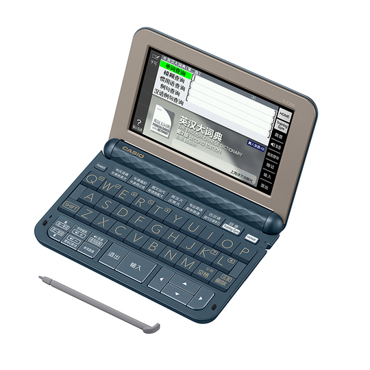 Casio E-Z200 English-Chinese Dictionary - Color Touchscreen