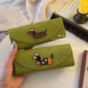 
Cute cartoon anti-stress texture student anti-fall myopia frame glasses case portable sunglasses sunglasses storage box