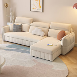 Multifunctional Sofa Bed, Dual-Purpose for Sitting and Sleeping, Foldable, Suitable for Small Apartments, Modern Cream-Style Tech Velvet Fabric, Storage, Extendable Bed
