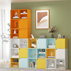 Display Cabinet, Free Combination Grid Cabinet, Bookshelf, Floor-Standing Bookcase with Doors, Small Cabinet, Storage Cabinet, Simple Floor-Standing