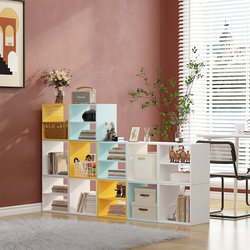 Bookshelf Storage Rack Floor-Standing Grid Cabinet Free Combination Wall-Mounted Toy Storage Living Room Partition Multi-Layer Bookcase Simple