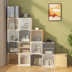 Acrylic Bookshelf Bookcase with Doors, Storage Cabinet, Free Combination Grid Cabinet, Dust-Proof Bookshelf, Storage Cabinet, Low Cabinet