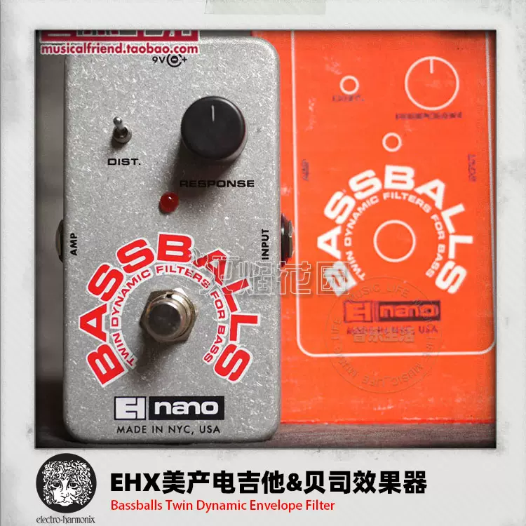 BASSBALLS ヴィンテージ EH4250 B エフェクター エレハモ-