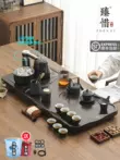 bếp đun nước pha trà seko Zhenxi cao cấp Kung Fu bộ trà khay trà nhà phòng khách hoàn toàn tự động tất cả trong một ấm đun nước trà Trung Quốc bàn làm việc bộ bàn trà điện thông minh