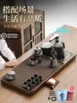 Bộ khay trà và bộ ấm trà theo phong cách Bakelite hiện đại của Zhenxi dành cho phòng khách gia đình Bàn trà kung fu bằng gỗ nguyên khối hoàn toàn tự động giá bàn trà điện Bàn trà điện