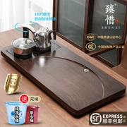 Zhenxi ánh sáng hiện đại sang trọng cao cấp hoàn toàn tự động khay trà hộ gia đình kung fu trà bộ phong cách Trung Hoa gỗ chắc chắn bàn trà nhỏ