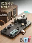 Bộ khay trà Zhenxi Bakelite hiện đại cho phòng khách gia đình Bàn trà kung fu gỗ nguyên khối hoàn toàn tự động bàn trà đạo bantradaovn Bàn trà điện