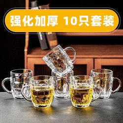 Green Apple Glass Water Cup Household Set, Draft Beer Cup with Handle, Thickened High-Temperature Resistant Tea Cup, Set of Six
