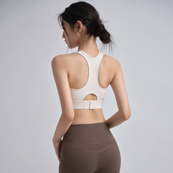 All-In-One Sports Bra for Women, Shock-Proof, High-Intensity Running Training, Fake Two-Piece Fitness, Pilates, Yoga, Beautiful Vest