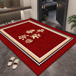 2026 New Year Entrance Door Mat, High-End Doormat, New Style Household Foyer Mat, Stain-Resistant Carpet