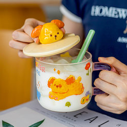 Cute High-Temperature-Resistant Glass Cup with Lid and Spoon, Couple Mug, Girl's Office Home Breakfast Coffee Cup