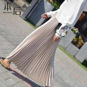 
18561 Pearlescent Satin Pleated Skirt Autumn and Winter Women's Mid-Length High Waist Slimming A-Line Long Skirt Long Skirt