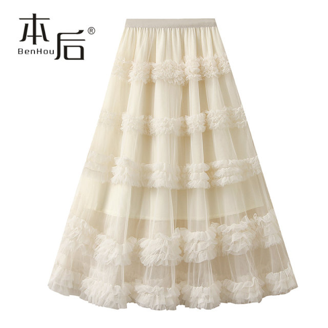 1276 Heavy Industry Sweet Lace Cake Skirt Skirt Spring and Summer Women's Long Skirt Gauze Skirt High Waisted Wooden Earring Mesh Skirt