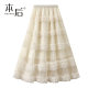 1276 Heavy Industry Sweet Lace Cake Skirt Skirt Spring and Summer Women's Long Skirt Gauze Skirt High Waisted Wooden Earring Mesh Skirt