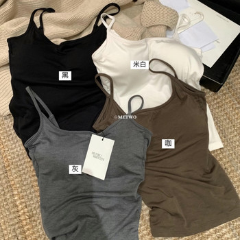 METWO 2024 big U black back suspender vest female early autumn new autumn new band of BRA wearing inner top women
