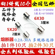 5*20mm6x30 Kính Ống Cầu Chì 1 ~ 15/30A250V Lái Xe Đầu Ghi Lửa Xe Máy Máy Giặt