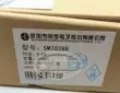 SM7028B SM7012 SM7022C SM7055-12 SM7075-12 Chip tụ điện bếp từ Midea