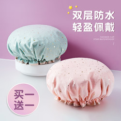 Double-Layer Shower Cap for Women, Waterproof for Bathing, Household Use, Anti-Oil Smoke Head Cover, Girls' Hair Mask, Special Shower Cap, New Model 2026