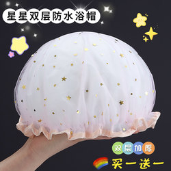 Waterproof Shower Cap for Women, Double-Layer Thickened Hair Mask, Anti-Oil Smoke Head Cover, Hair Anti-Wet Magic Tool 2026