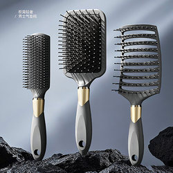 Men's Comb for Voluminous Styling, Air Cushion Comb for Slicked-Back Hair, Scalp Massage, Hair Styling Tool for Oily Hair
