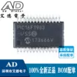 Bản vá chính hãng chính hãng PIC16F1933-I/SS vi điều khiển chip đơn SSOP28 chức năng các chân của ic 4017 chức năng ic 555 IC chức năng